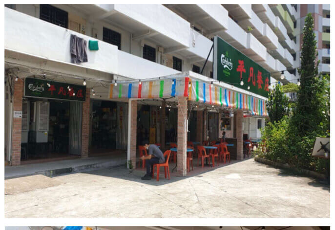 Ground floor HDB Coffee shop for rent @ Lengkok Bahru