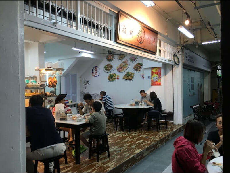 Food shop for take over / rent