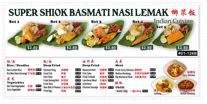 SUPER SHIOK BASMATI NASI LEMAK