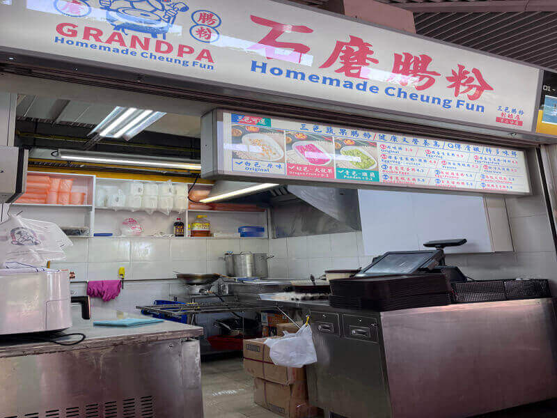 Asking Take over my stall on Tanjong Plaza 