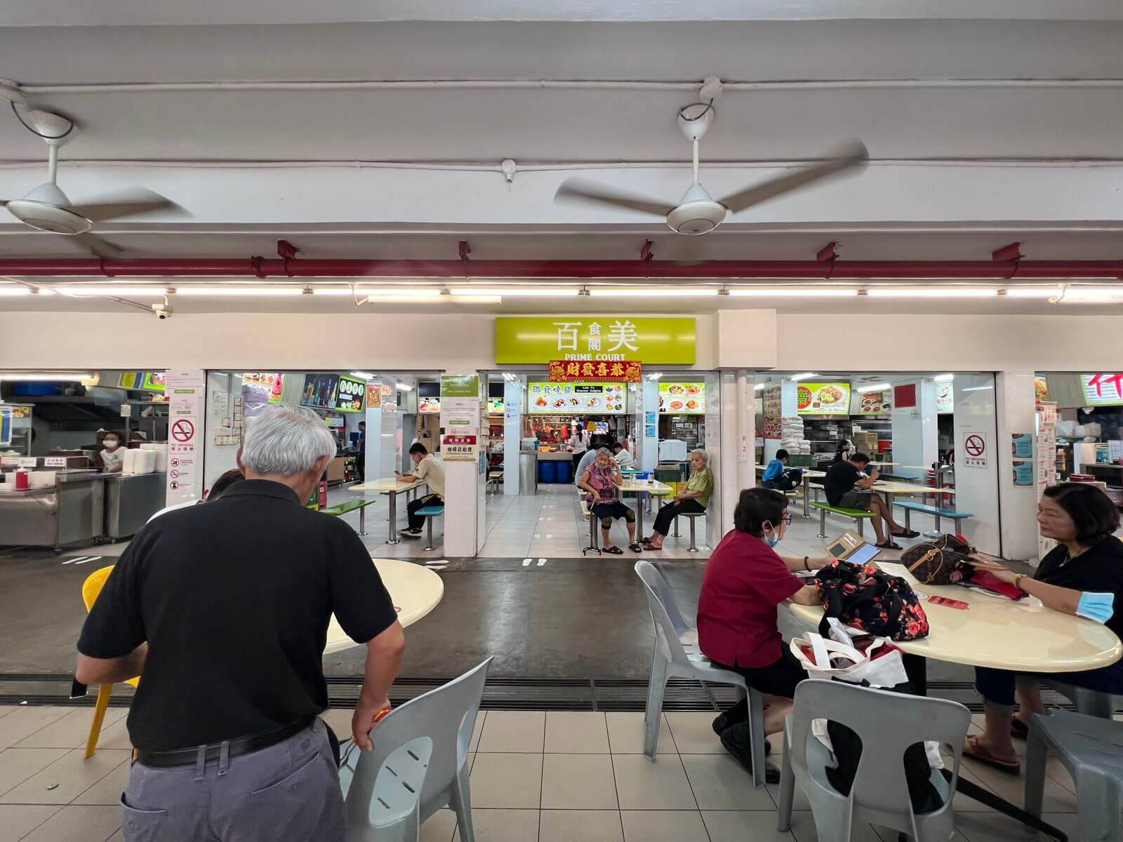 High Traffic Perfect Location Big Licence Available!