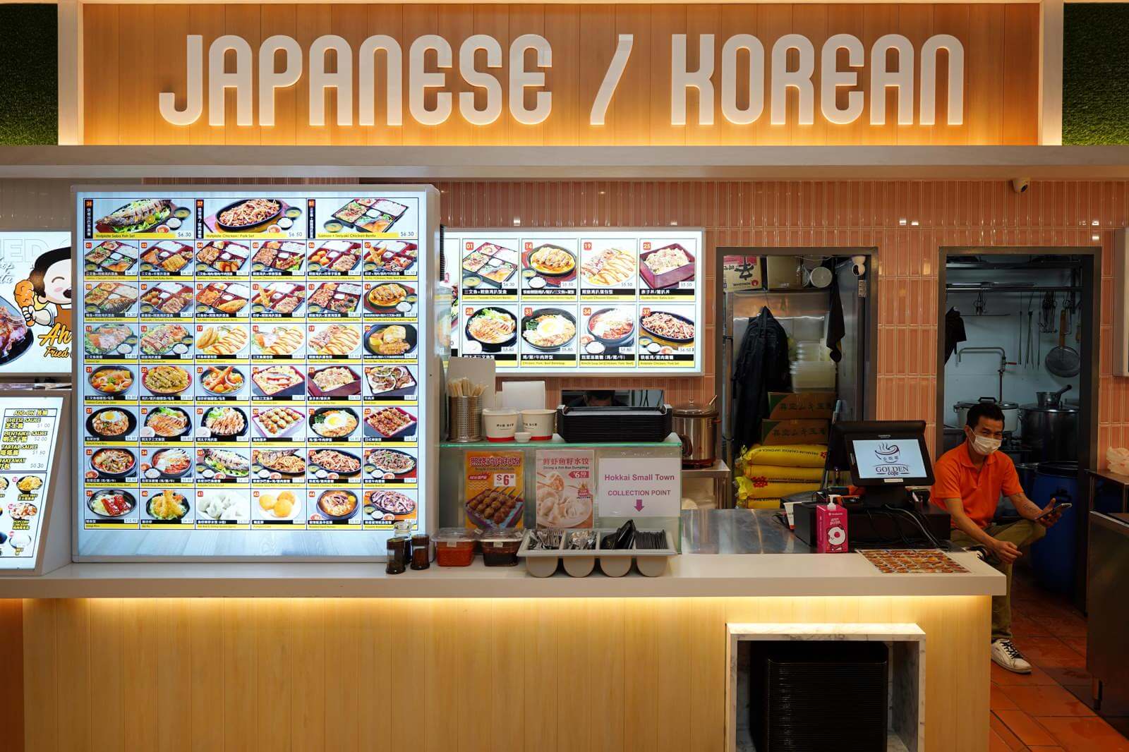 High Traffic Flow, Food Court Katong Shopping Centre , Call Mr Goh: 97500277 (Agents Welcome)