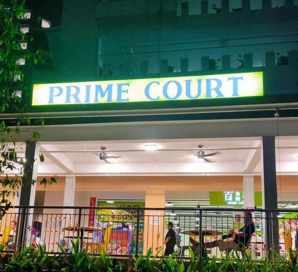 Newly Renovated ! Big Licence Possibilities - Stall Rental in Prime Neighbourhood Shopping Area!