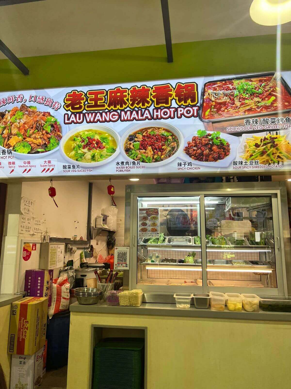 Newly Renovated ! Big Licence Possibilities - Stall Rental in Prime Neighbourhood Shopping Area!