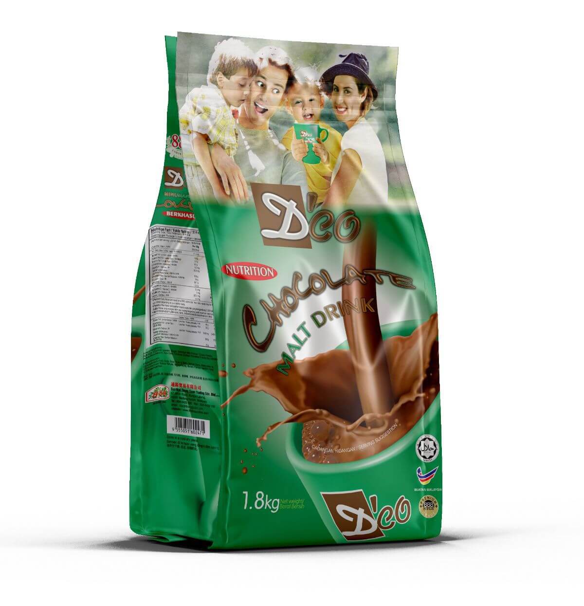 C&Y Integration Pte Ltd