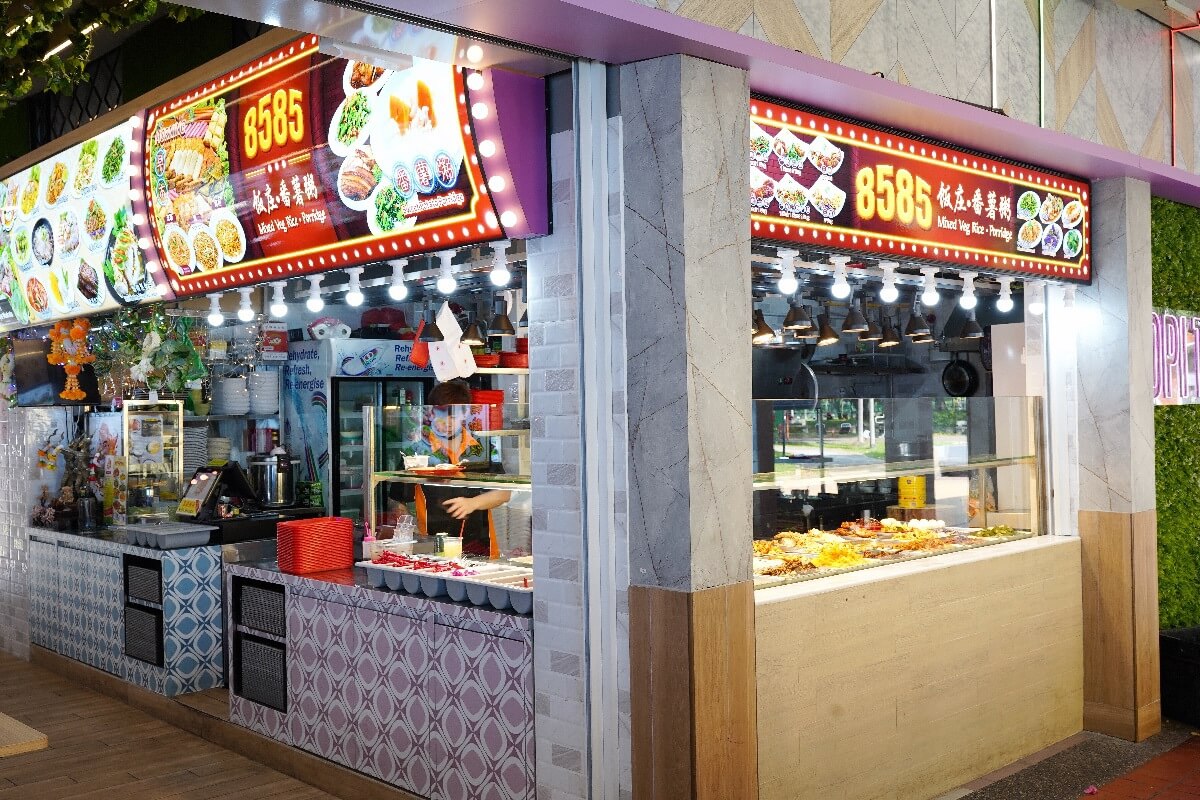 NEWLY RENOVATED COFFEESHOP Blk 115 Alijunied (Agents Welcome)