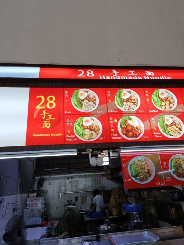 KakiBukit 半间攤位出租，人潮兴旺