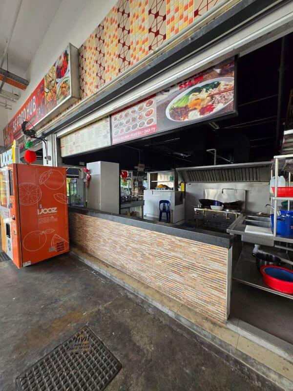 Newly Renovated Coffeeshop Stall