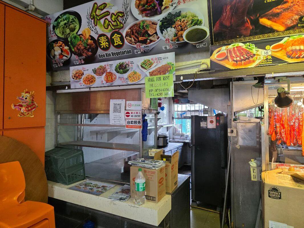 Stall for rent no take over fees and  with existing free equipments.