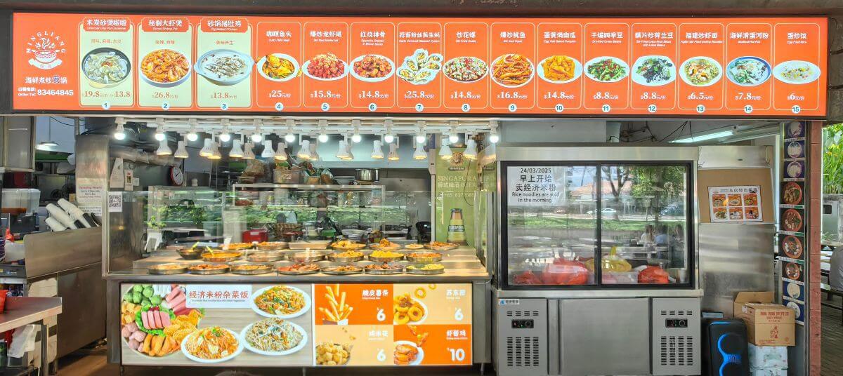 Food Stall for takeover 