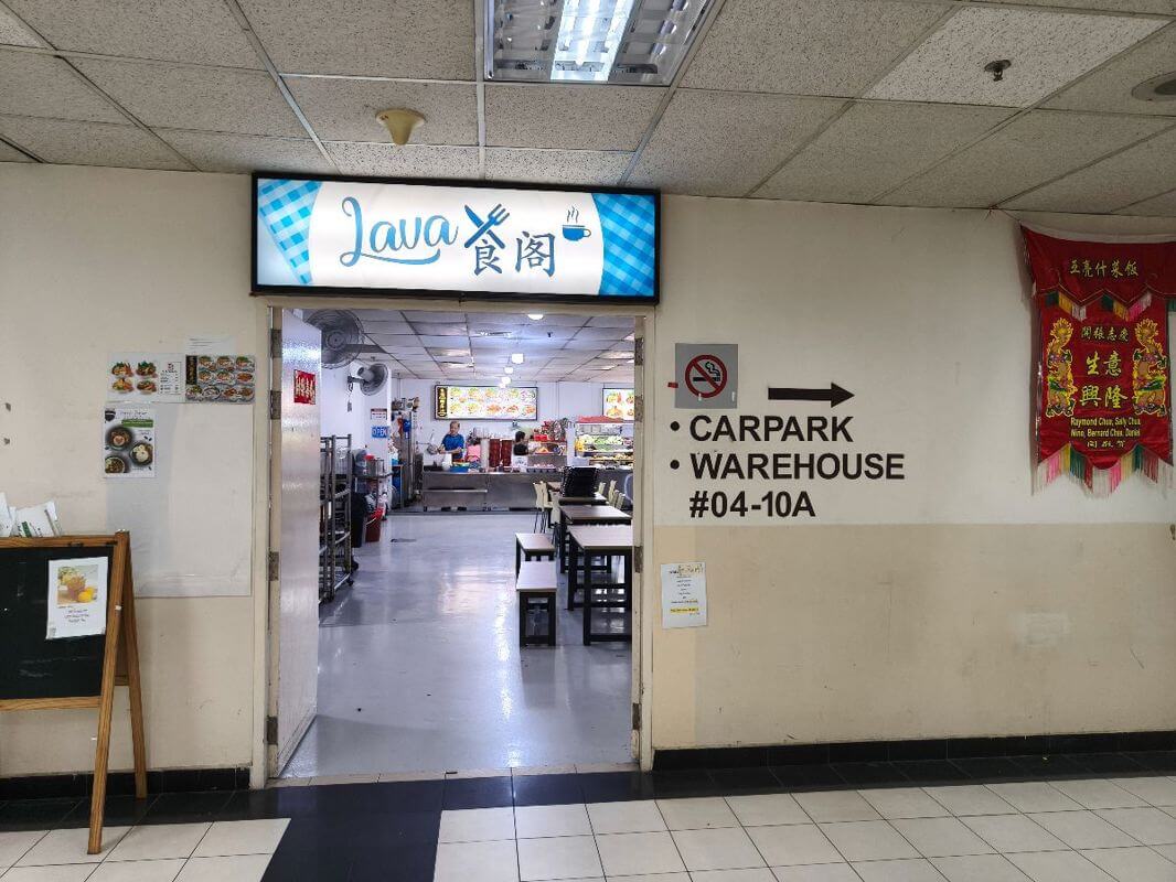 Food stall for rent at IMM (MR licence)& 29 woodland industrial park E1 