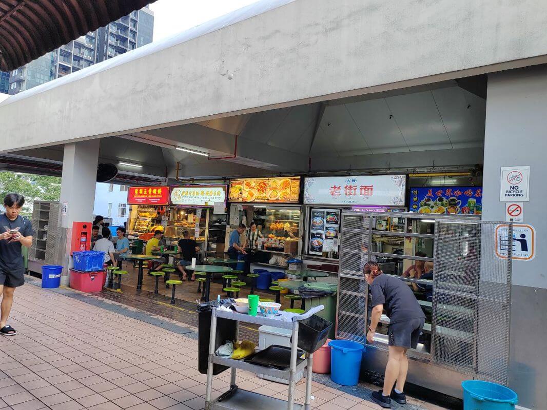 beauty world food centre super prime location.