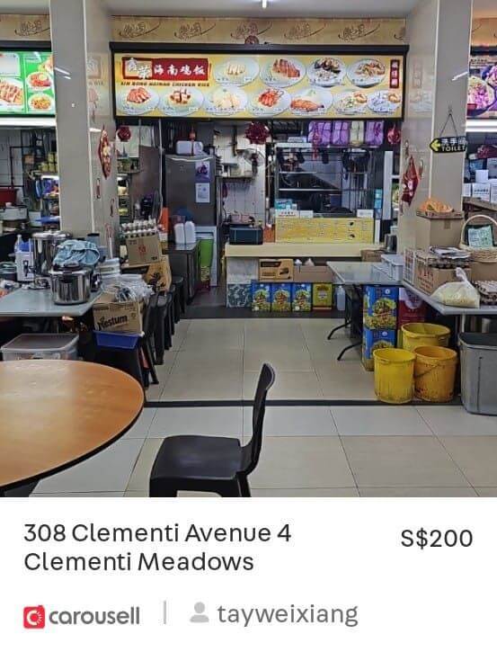 金文泰 4街 leiyuan coffe shop 已经有完整的厨房用具 可以马上开档