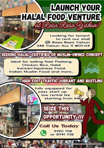 Start your Halal Chicken Rice Brand!