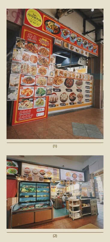 Stall rental, spicy hot pot, stir-fry, can be exchanged with the company 档口出租 麻辣香锅 炒菜 可和公司一起出兑