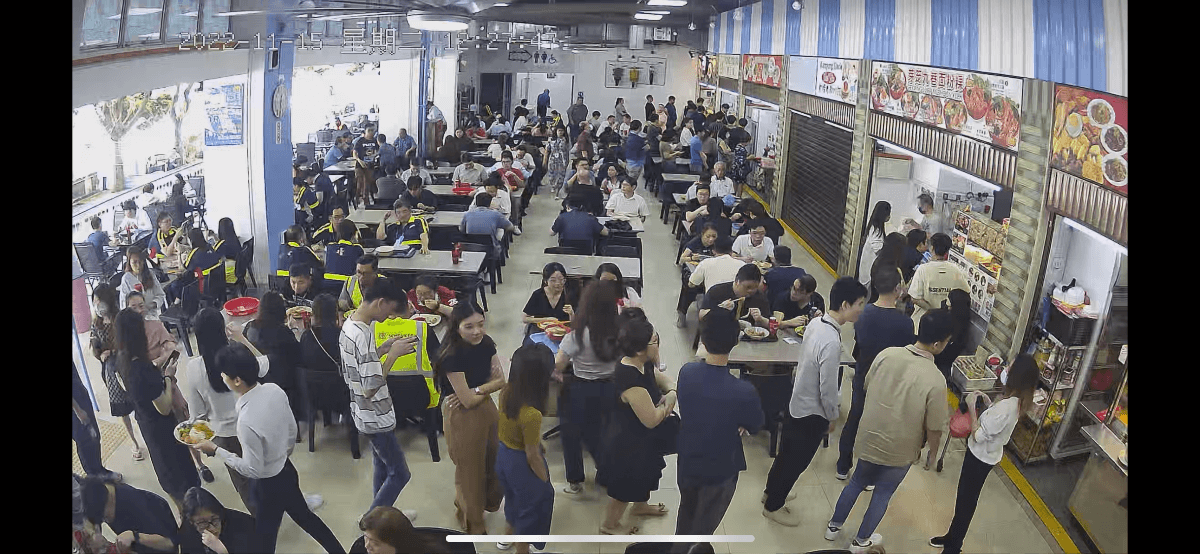 canteen@changi south( Changi business park)