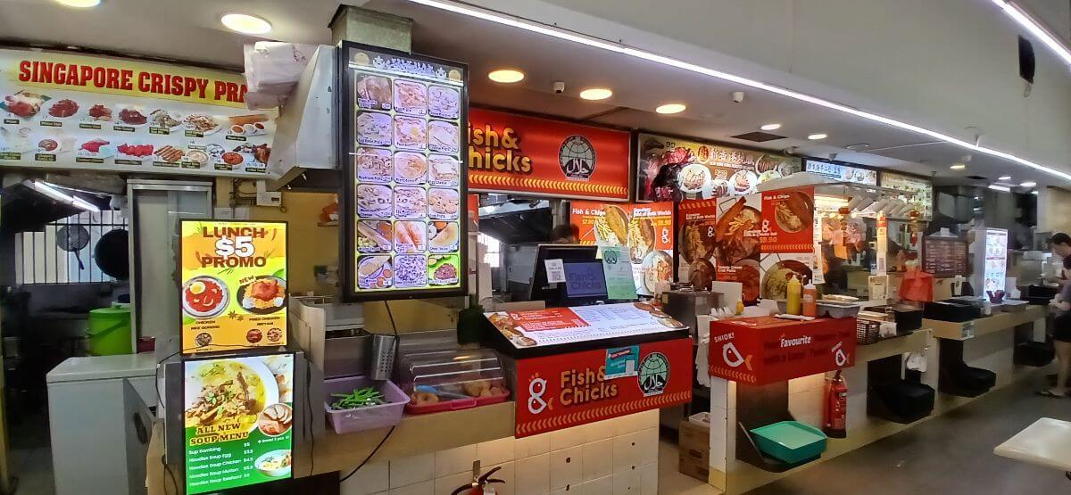 Soon to be renovated Yishun coffeeshop stall to let
