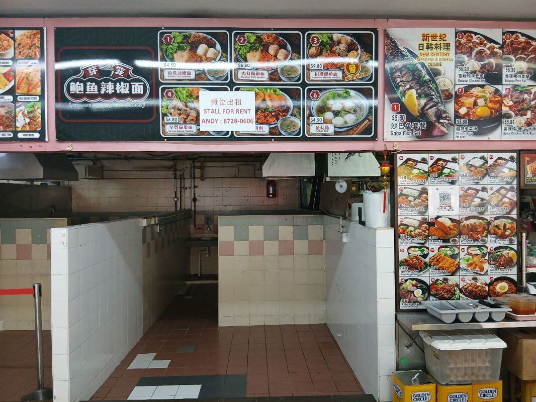Bee hoon Nasi Lemak stall for rent 