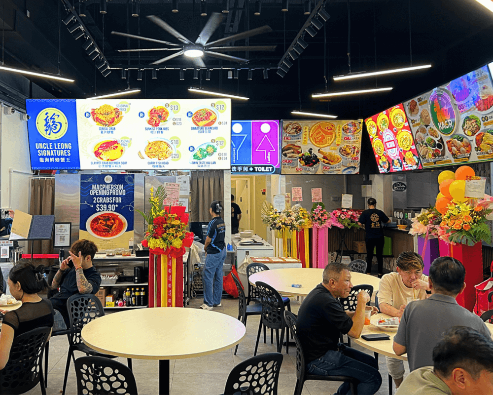 Stall for Rent at Macpherson！！ 麦波申档口出租！！