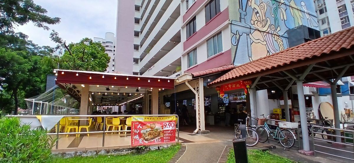 644 Hougang half stall for rent 