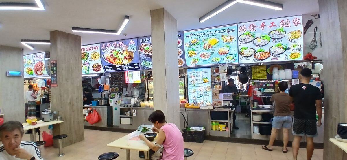 644 Hougang half stall for rent 