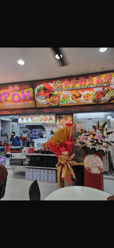 Good Location! Looking for Halal Food! Call 90900770