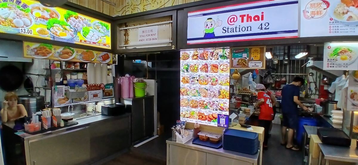 Half stall for lease @ Marsiling, Hougang 