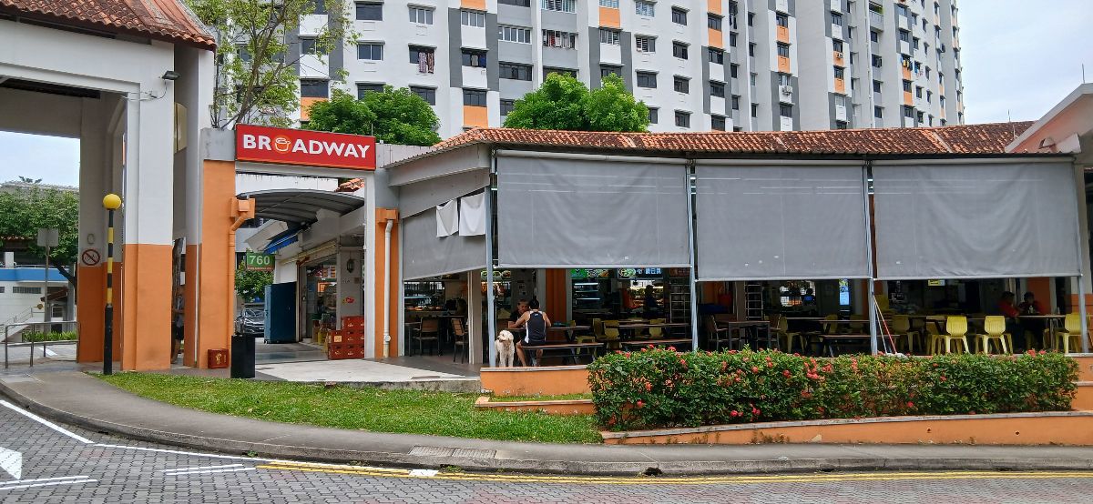 Bedok Reservoir food stall for lease 