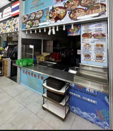 24hrs Food Court Stall / Kiosk For Rent At Jalan Besar