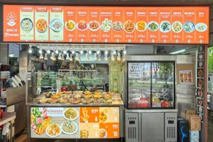 Food Stall for takeover 