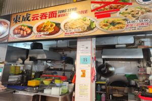 Noodle Stall for Rent