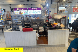 Coffeeshop - Stall for rent 2000 (BEDOK)