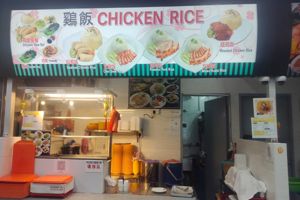 Air Con Chicken Rice Stall for Takeover