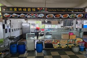 Mix Veg Rice stall for rent